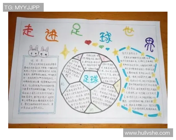 探索足球明星的世界推荐必读书籍与精彩故事分享